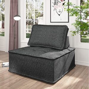 balus modular sectional sofa couch, modern armless floor sofa couch, soft fabric single sofa for bedroom, living room and sturdy room, free combination, 1 pcs dark grey