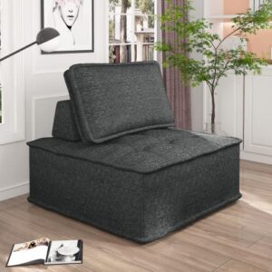 BALUS Modular Sectional Sofa Couch, Modern Armless Floor Sofa Couch, Soft Fabric Single Sofa for Bedroom, Living Room and Sturdy Room, Free Combination, 1 PCS Dark Grey