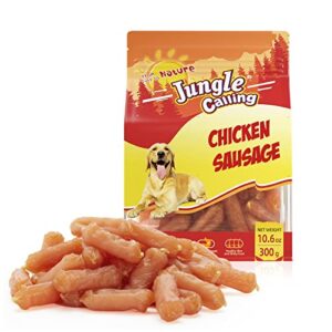jungle calling dog treats chicken jerky training treats, slow roasted snacks for medium and large dogs chewy treats 10.6 ounce (chicken sausage)