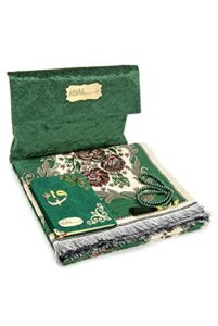 muslim prayer rug, beads and yaseen prayer book with elegant velvet fabric bag | janamaz | sajadah | soft islamic prayer rug | islamic gifts | prayer carpet mat, chenille fabric, green