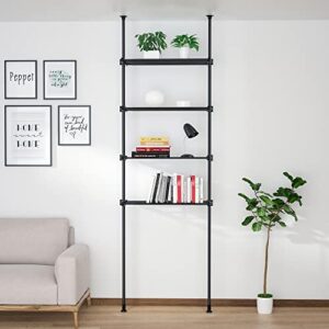 XIHUAN Adjustable Over The Toilet Storage Floor to Ceiling, Freestanding Bathroom Organizer Over Toilet Shelf with Tension Poles, 4 Tier Metal Rack,Black