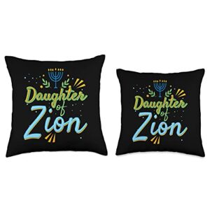 Hebrew Israelite Clothing Daughter of Zion Hebrew Israelite Clothing Judah Yah Torah Daughter of Zion Throw Pillow, 18x18, Multicolor