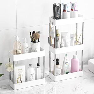 FHDUSRYO Bathroom Countertop Counter Organizer, White Detachable Cosmetic Organisation Storage Shelf, Bathroom Rack Standing Caddy for Bathroom Dresser Kitchen Spice Laundry Office (2-Tier)