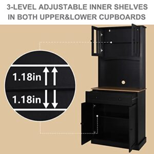 VEIKOUS 72" Kitchen Pantry Buffet Hutch, Freestanding Tall Storage Cabinets with Glass Doors, Pantry Countertop with Drawer and Adjustable Shelves, Black