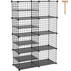 C&AHOME Wire Cube Storage Unit, Interlocking Metal Wire Organizer with Divider Design, Modular Cabinet with Plastic Panels, Bookshelf Stackable Closet Organizer with Small Hooks, Black UWCSIM08B