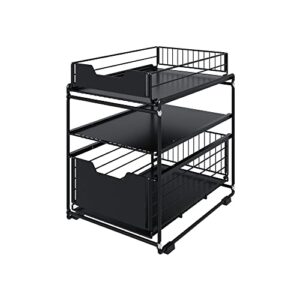 gcwpinfo pull out cabinet organizer,2-tier sliding drawers basket under cabinet storage, multi-purpose under cabinet organizer with sliding drawers basket,for kitchen, bathroom, office and more.