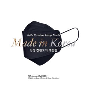 Bella Premium Hanji Mask [Made in Korea | Disposable Mask] PCS: 30, 50, 100 | 3 Colors: WHITE, BEIGE, PINK | PFE ≥ 97% (50pcs Black)