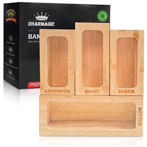dharmagic kitchen organization and storage for drawer wood kitchen food baggie dispenser box plastic bag holder compatible with gallon, quart, sandwich & snack bags from most brands ziplock - set of 4