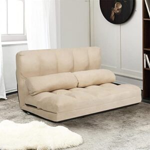 Walnut Foldable Floor Sofa Bed 6-Position Adjustable Lounge Couch with 2 Pillows Adjustable Floor Sofa (Color : B)