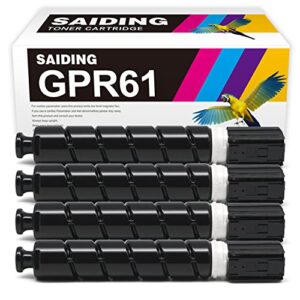 saiding remanufactured toner cartridge compatible for canon gpr-61 gpr61 for imagerunner advance dx c5840i c5860i c5870i series printer (black cyan magenta yellow, 4 pack)