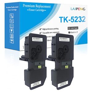 laipeng compatible toner cartridge tk-5232 tk5232 tk-5232k black 2600 pages for kyocera ecosys p5021 p5021cdn p5021cdw m5521 m5521cdn m5521cdw laser printers （ 2 pack, black x 2 ）