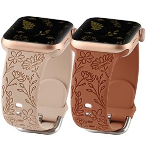 2 pack flower engraved sport strap compatible with apple watch bands 38mm 40mm 41mm, women floral laser soft silicone wristband replacement iwatch series 8 7 6 5 4 3 2 1 se (walnut brown brown, 38/40/41mm)
