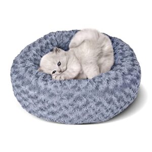 pawology ultra calming cuddler plush donut beds, beanbag style ball bed, non-slip bottom,washable, for dogs/cats/small animal, 23 inch, dark grey