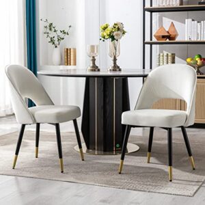 DUOMAY Modern Dining Chair Set of 4 with Open Back, Velvet Upholstered Armless Chair with Metal Frame Side Chair for Kitchen Dining Room Living Room, Beige
