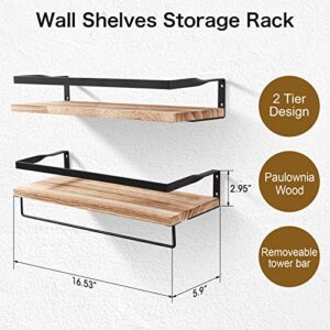 Uten Floating Shelves, Solid Wood Wall Mounted Shelf for Bathroom, Kitchen, Bedroom, Living Room with Metal Frame and Towel Rack, Floating Bathroom Shelves Set of 2, Light Brown