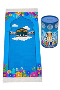 muslim prayer rug for small size with moneybox & prayer beads | janamaz | sajadah | soft islamic prayer rug | islamic gifts | small size prayer carpet mat, blue/mod 2