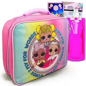 lol surprise lunch bag for girls set - lol surprise lunch box, stickers, water bottle, more | lol dolls lunch box for girls