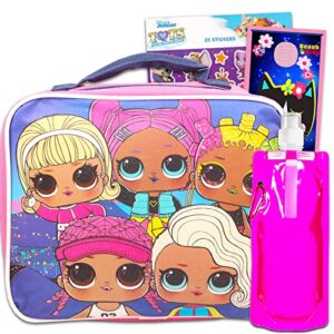 lol surprise lunch box for girls set - lol surprise lunch box, water bottle, stickers, more | lol dolls lunch bag