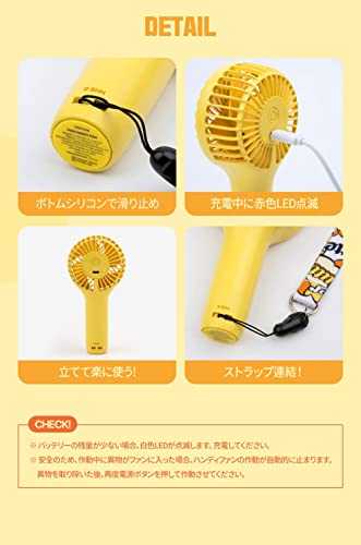 Royche TinyTAN Butter Official Baby Mini Handheld Handy Fan Personal Portable Fan (Jung Kook)