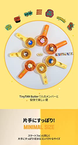 Royche TinyTAN Butter Official Baby Mini Handheld Handy Fan Personal Portable Fan (Jung Kook)