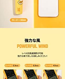 Royche TinyTAN Butter Official Baby Mini Handheld Handy Fan Personal Portable Fan (Jung Kook)