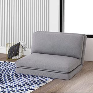 FONTOI Sofa Convertible Sleeper Chair Folding Guest Floor Bed Adjustable for Small Room Apartment, Light Gray