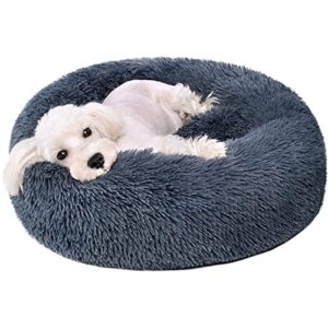 calming dog bed for small dogs, comfort donut dog beds for medium large dogs, soft anti-anxiety pet bed for dogs & cats, washable fluffy faux fur dog cat round bed, cute puppy cushion bed