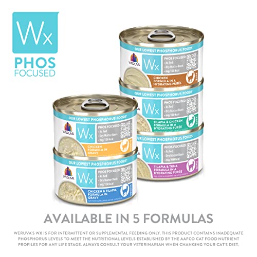 Weruva Wx Phos Focused, Pate & Gravy Formulas Variety Pack, 3oz Can (Pack of 12)