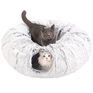 shank ming cat tunnel bed,collapsible cat tunnel with central mat,plush cat tunnels for indoor cats with hanging ball and peephole,cat play tunnel