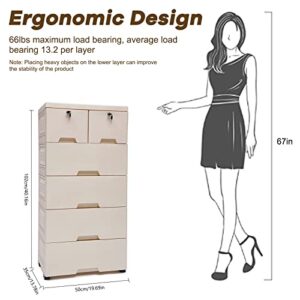 WOQLIBE Dresser Drawer Organizers,Plastic Dresser with 6 Drawers, Tall Lockable Storage Cabinet with Wheel, Dresser Drawer Organizers for Clothing/Bedroom/Playing Room,19.7x13.8x40 in(Beige)