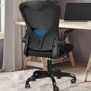 muzii mesh office chair, ergonomic mesh office chair with lumbar support, desk chair with wheels, task chair with arms executive office chair for home office room black