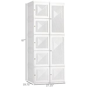 HOMCOM Portable Wardrobe Closet, Folding Bedroom Armoire, Clothes Storage Organizer with Cube Compartments, Hanging Rod, Magnet Doors, White