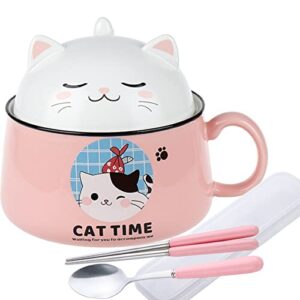 ramen bowl with lid, cute cat instant noodle bowl, 34.5 oz ramen cooker with chopsticks and spoon, bowl with handle for soup, salad, cereal, pasta, dessert(pink)