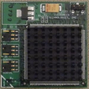 evergreen 586 - processor upgrade - 1 x amd 5x86 133 mhz