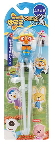 Pororo Kids Training Chopsticks for Toddler - Edison Non-Slip Right-handed Baby Training for Beginners with Silicone Rings 3 years and up (Pororo)