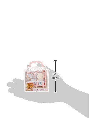 Sylvanion Families Baby House baby chair B-31 (japan import)