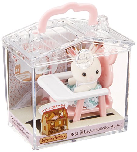 Sylvanion Families Baby House baby chair B-31 (japan import)