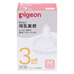 pigeon breast milk realize nipple three months m size 2 pieces