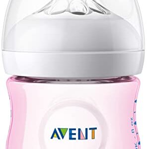 Philips Avent Natural Baby Bottle Pink Gift Set, SCD206/11