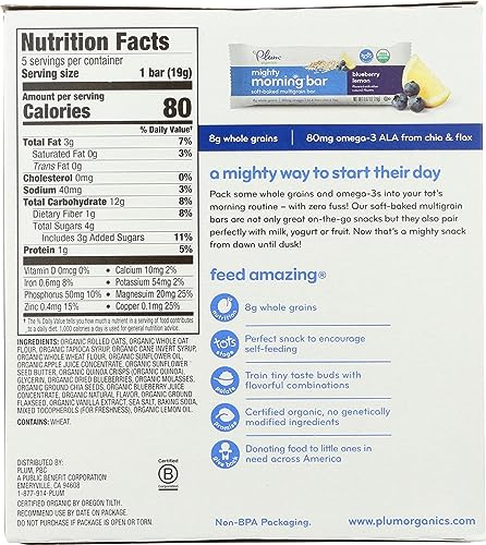 PLUM ORGANICS Organic Blueberry Lmn Toddler Snack Bars, 0.67 Ounce (Pack of 5)