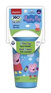 playtex sipsters stage 2 360 degree peppa pig spill-proof, leak-proof, break-proof spoutless cup for girls, 10 ounce - 2 piece cup with lid