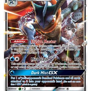 Detective Pikachu Greninja-Gx Case File: Pokemon TCG: 2 Greninja Foil Trading Cards | 7 Booster Pack