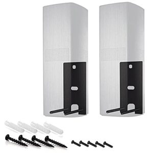 dinghose wall brackets compatible with bose surround speakers 700，omnijewel lifestyle 650 home entertainment system (black)
