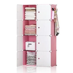 yozo cube storage organzier portable closet wardrobe bedroom dresser (28x14x56 inches) portable closet cube shelf armoire pantry cabinet, 8 cubes, pink