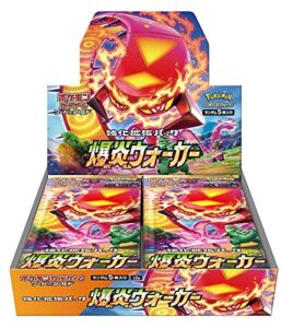 pokemon card game sword & shield expansion pack explosion walker box