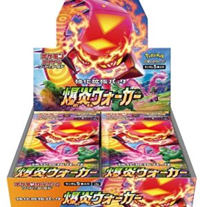 Pokemon Card Game Sword & Shield Expansion Pack Explosion Walker Box