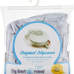 My Brest Friend Original Nursing Pillow Slipcover Sleeve | Great for Breastfeeding Moms | Pillow Not Included, Horizon