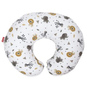 Nuby Support Pod Infant Breastfeeding Support Pillow by Dr. Talbot's, Zoo Animal Print