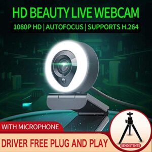 HD 1080P with Microphone and 3-Gear Light Conference Video Autofocus Computer HD Webcam Webcams Computer Peripherals