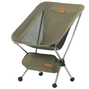 naturehike yl08 camping chair, 1.93lbs ultralight portable backpacking chair with storage bag and detachable beach feet, compact beach chair for camping backpacking hiking fishing picnic